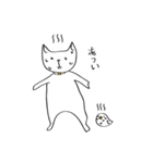 毎日ゆるぬこ（個別スタンプ：2）