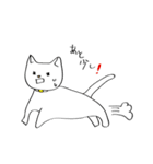 毎日ゆるぬこ（個別スタンプ：5）