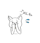 毎日ゆるぬこ（個別スタンプ：10）