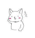 毎日ゆるぬこ（個別スタンプ：11）