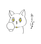 毎日ゆるぬこ（個別スタンプ：12）
