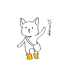 毎日ゆるぬこ（個別スタンプ：14）