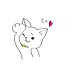 毎日ゆるぬこ（個別スタンプ：16）