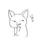 毎日ゆるぬこ（個別スタンプ：19）