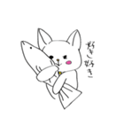 毎日ゆるぬこ（個別スタンプ：24）