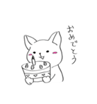 毎日ゆるぬこ（個別スタンプ：29）