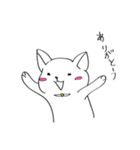 毎日ゆるぬこ（個別スタンプ：33）