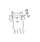 毎日ゆるぬこ（個別スタンプ：35）