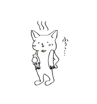 毎日ゆるぬこ（個別スタンプ：36）