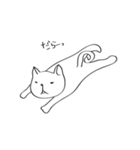 毎日ゆるぬこ（個別スタンプ：37）