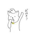 毎日ゆるぬこ（個別スタンプ：38）