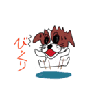 うちの留守番犬（個別スタンプ：27）