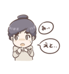ことね ちゃん！（個別スタンプ：7）