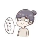 ことね ちゃん！（個別スタンプ：9）