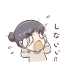 ことね ちゃん！（個別スタンプ：12）