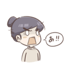 ことね ちゃん！（個別スタンプ：13）