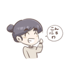 ことね ちゃん！（個別スタンプ：15）