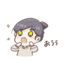 ことね ちゃん！（個別スタンプ：18）