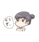 ことね ちゃん！（個別スタンプ：19）