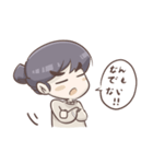 ことね ちゃん！（個別スタンプ：20）