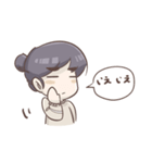 ことね ちゃん！（個別スタンプ：23）