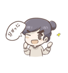 ことね ちゃん！（個別スタンプ：32）