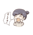 ことね ちゃん！（個別スタンプ：35）