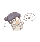 ことね ちゃん！（個別スタンプ：37）