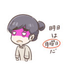 ことね ちゃん！（個別スタンプ：39）