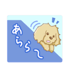 垂れ耳犬のスタンプ（個別スタンプ：8）