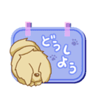 垂れ耳犬のスタンプ（個別スタンプ：27）