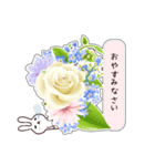 うさぎが届ける、お花のメッセージカード（個別スタンプ：2）