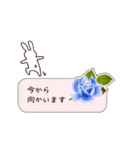 うさぎが届ける、お花のメッセージカード（個別スタンプ：13）