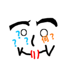 愉快なBOY（個別スタンプ：4）
