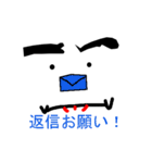 愉快なBOY（個別スタンプ：5）
