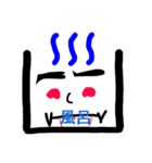 愉快なBOY（個別スタンプ：11）