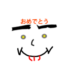 愉快なBOY（個別スタンプ：24）