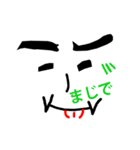 愉快なBOY（個別スタンプ：26）