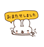 うさぎのプッチ（個別スタンプ：8）