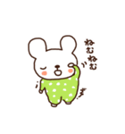 うさぎのプッチ（個別スタンプ：9）
