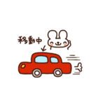 うさぎのプッチ（個別スタンプ：15）