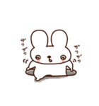 うさぎのプッチ（個別スタンプ：18）