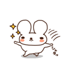 うさぎのプッチ（個別スタンプ：20）