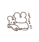 うさぎのプッチ（個別スタンプ：27）