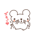 うさぎのプッチ（個別スタンプ：33）