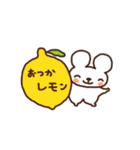 うさぎのプッチ（個別スタンプ：37）