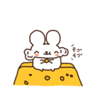 うさぎのプッチ（個別スタンプ：40）