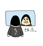 ダメオくんの学生生活（個別スタンプ：24）