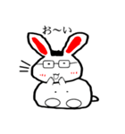 Fluffy Glasses Rabbit（個別スタンプ：2）