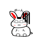 Fluffy Glasses Rabbit（個別スタンプ：5）